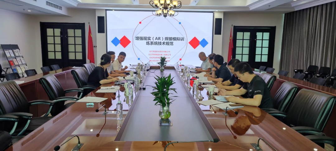 思武网络科技